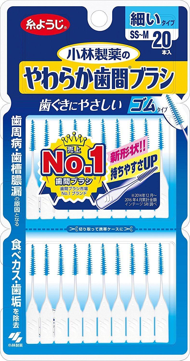 

Зубные щетки 20 мягкие межзубные Dr.. (2 куска)