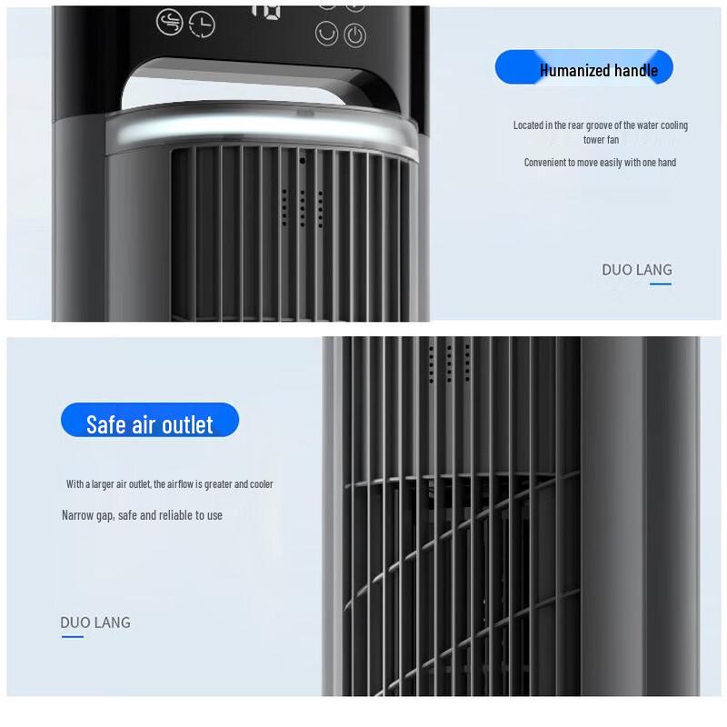 Yuanzu Evaporative Cooling Tower Fan