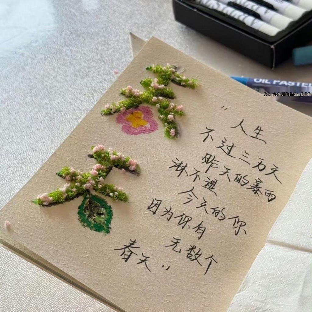 Diario d'Arte Nepalese Fatto a Mano con Polvere d'Albero e Scena Floreale
