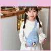 Melody Animal Cartoon Kids Chest Bag With Breathable Polyester For Daily Use