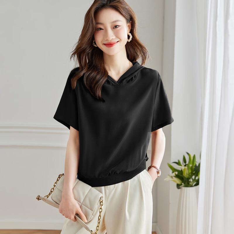 Srcr Women's 100% Mulberry Silk Crepe de Chine Hooded Short-Sleeve T-Shirt