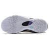LINING Li- Ning Wade 808 Ultra V2 Team No Sleep ABAU013-4