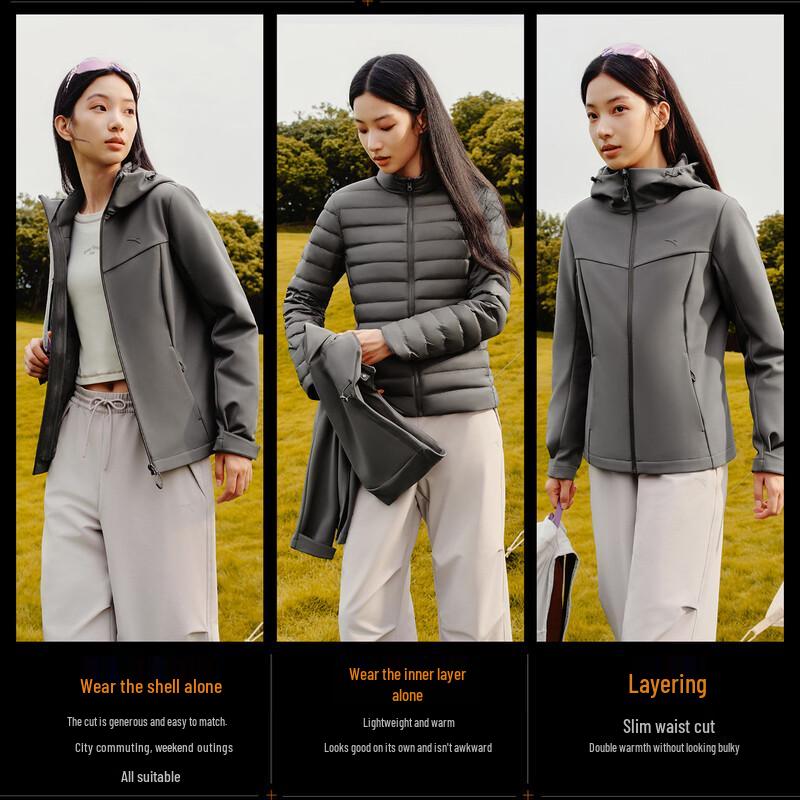 ANTA Women's 3-in-1 Waterproof Down Shell Jacket