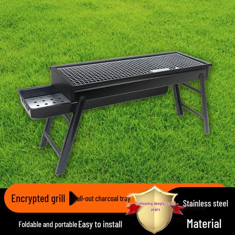 Beifu Outdoor Folding Charcoal BBQ Grill