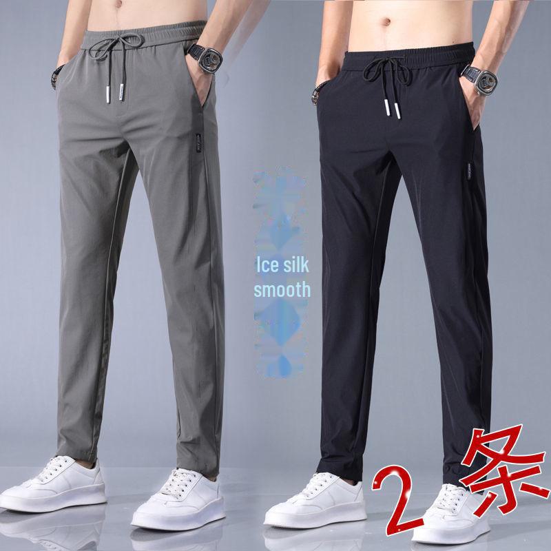 

Iron-Free Men s Elastic Waist Casual Pants - Non-Magnetic, Non-Metal, Loose Spring Style 5XL (175-190 lbs)