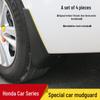 Honda Avancier Mudguards (2017-2024) - Dedicated Leather Car Mud Flaps