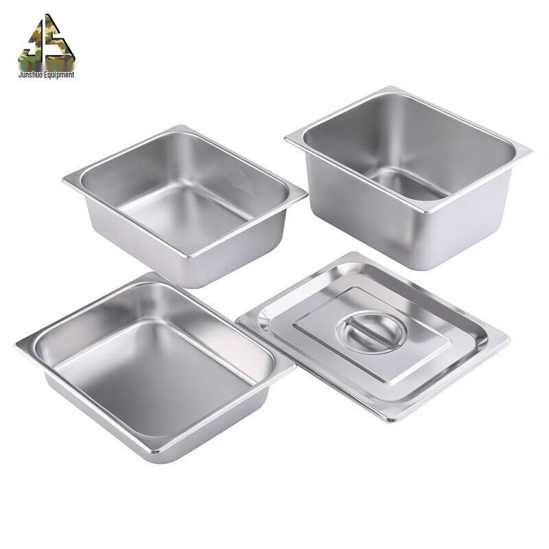 Stainless Steel Rectangular Food Basin with Lid