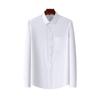Men's Anti-Wrinkle Easy-Care Business Shirt