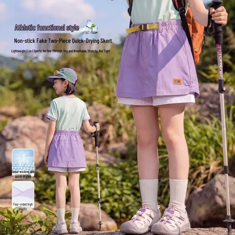 Moonkids Girls Quick-Dry Summer Sportswear 140