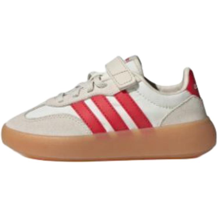 

New Adidas BARREDA DECODE Low Top Kids Skateboarding Shoes Beige Red Kids JQ8851 30.5