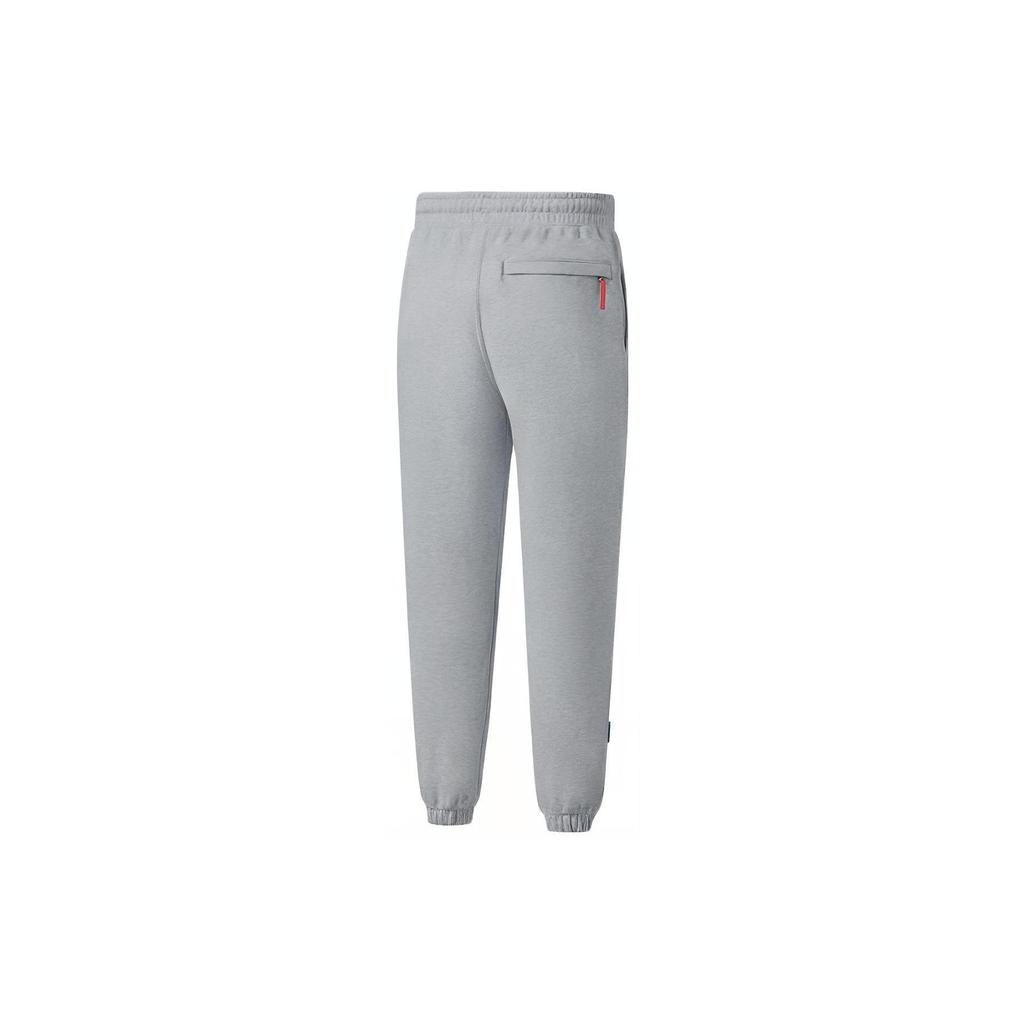Puma Fandom Logo Drawstring Mid-Rise Knitted Sports Pants Men Bottoms Gray 537747-04