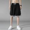 Men's Mesh Shorts Sports Basketball Shorts, Running, Fitness, Quick Drying, Breathable Stretch Shorts
