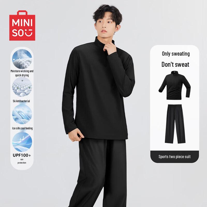 MINISO Men s Quick-Dry Sun Protection Sportswear Set M