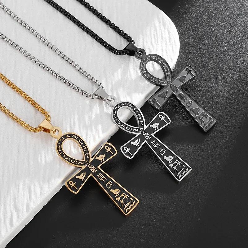Ancient Egyptian Animal Totem Ankh Cross Pendant Necklace for Men Women Fashion Charm Lucky Riding Jewelry