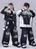 Neujahr Kinder Hip Hop Tanz Outfit - Amerikanische Trendige Lederjacke & Performance Set