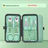Spot Green 8-Piece Nail Clippers Set Dead Skin Scissors Manicure Tool Set Pedicure Tools Set