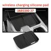 For Chery JAECOO J7 2024 2025 Wireless Charging Pad Cup Holder Silicone Storage Box Interior Accessories