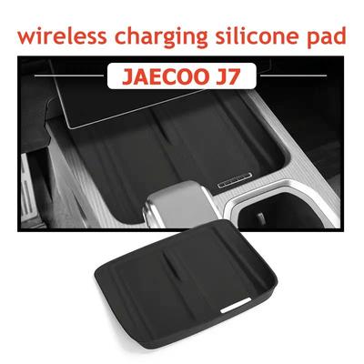 For Chery JAECOO J7 2024 2025 Wireless Charging Pad Cup Holder Silicone Storage Box Interior Accessories