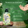 Lux Botanical Hand Wash, Fresh Lemon Verbena Scent