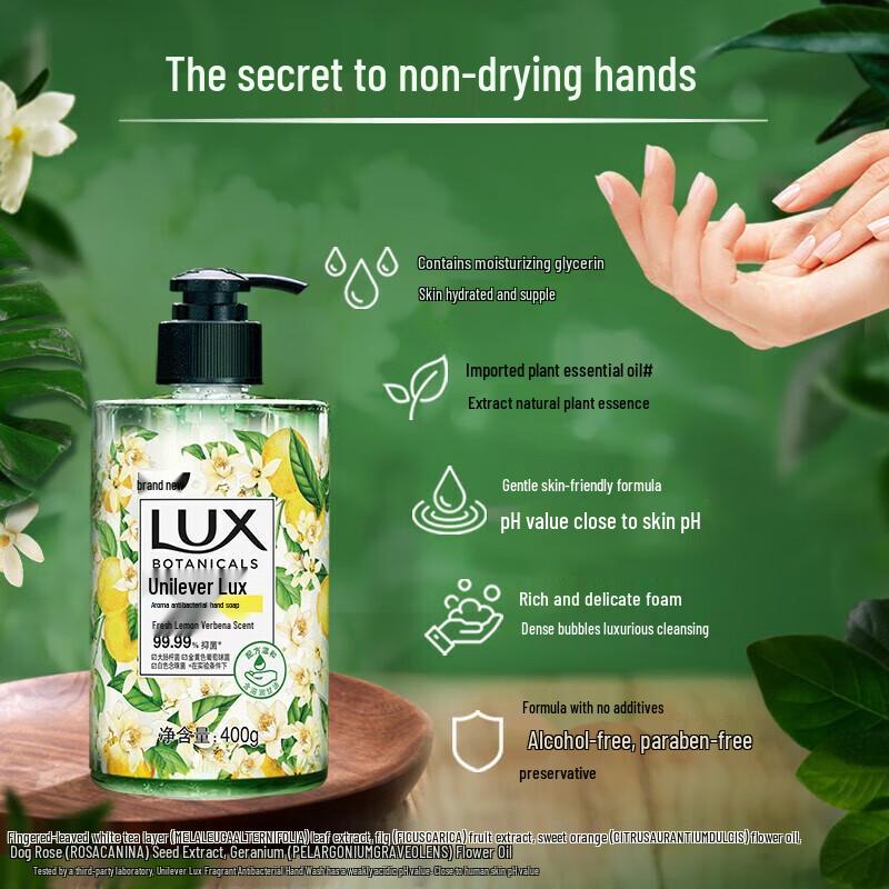Lux Botanical Hand Wash, Fresh Lemon Verbena Scent