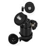 Universal 360° Rotating Metal Ball Head for Tripod & Light Stand