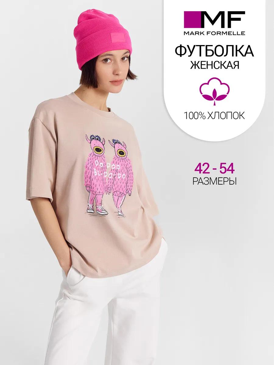 Cotton drain style print t-shirt S