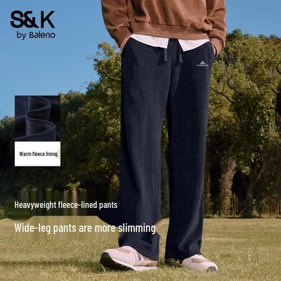 Baleno Men's S&K Wide Leg Drawstring Fleece Pants