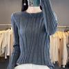 Autumn 2026 Women's Velvet Knit Pullover: Slim Fit, Long Sleeve, Round Neck Sweater