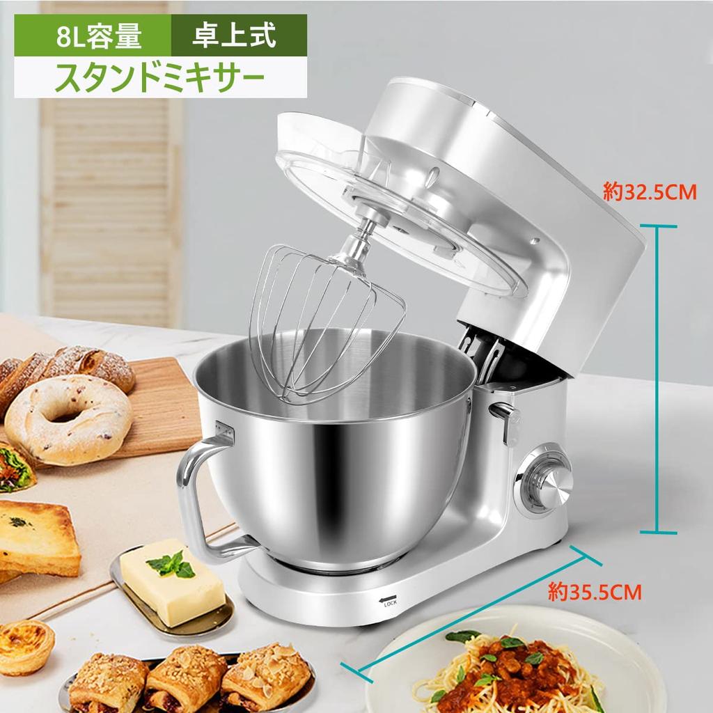 Xverycan Stand Tabletop 8L Large Comes with 3 Types of For Commercial and Home 6 Speed Adjustment For Kneading Bread Making Mixer, Mixer, Capacity,