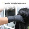 Professional Waterproof Non-Slip Black Hairdressing Gloves - Thickened for Perming, Coloring, Washing, and Massage