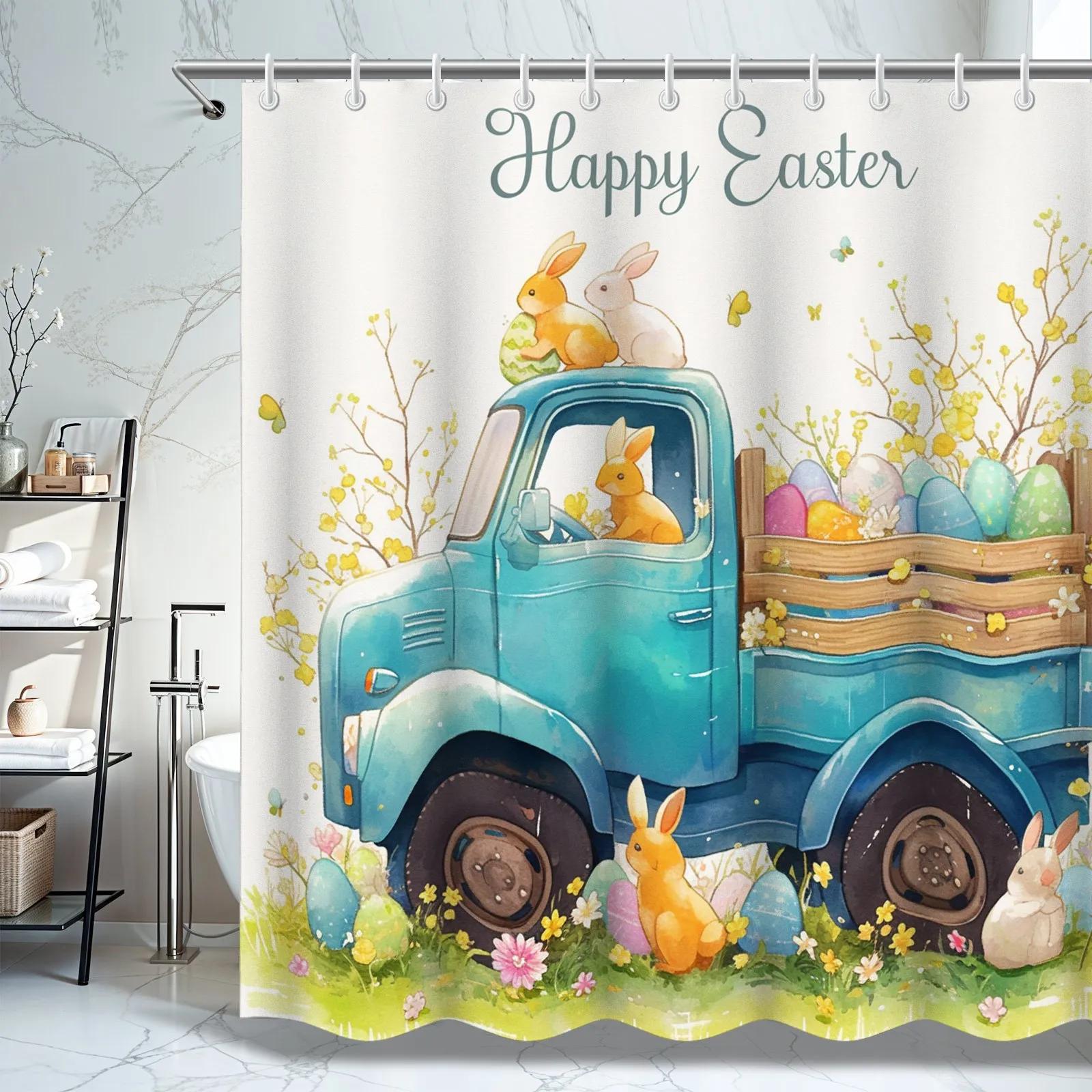 

Happy Easter Shower Curtain - Colorful Flowers & Cute Rabbit, 71X71 Inch Polyester, 12 Hooks, Bright Bathroom Decor W60H190(CM)-1 Pcs