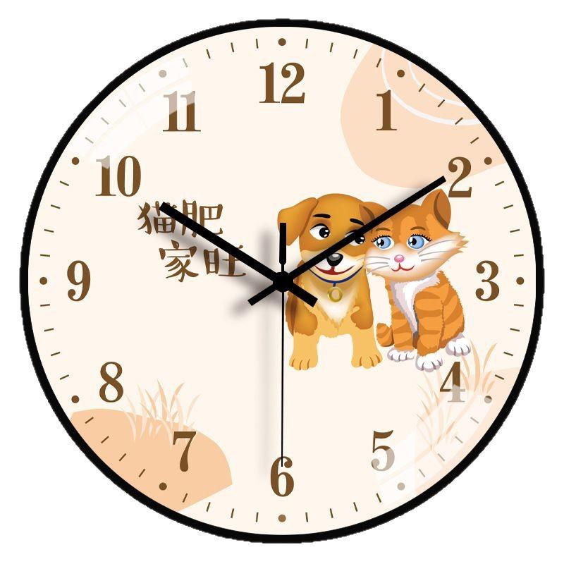 10-inch 25cm modern simple style clock wall clock personalized creative home living room art deco clock