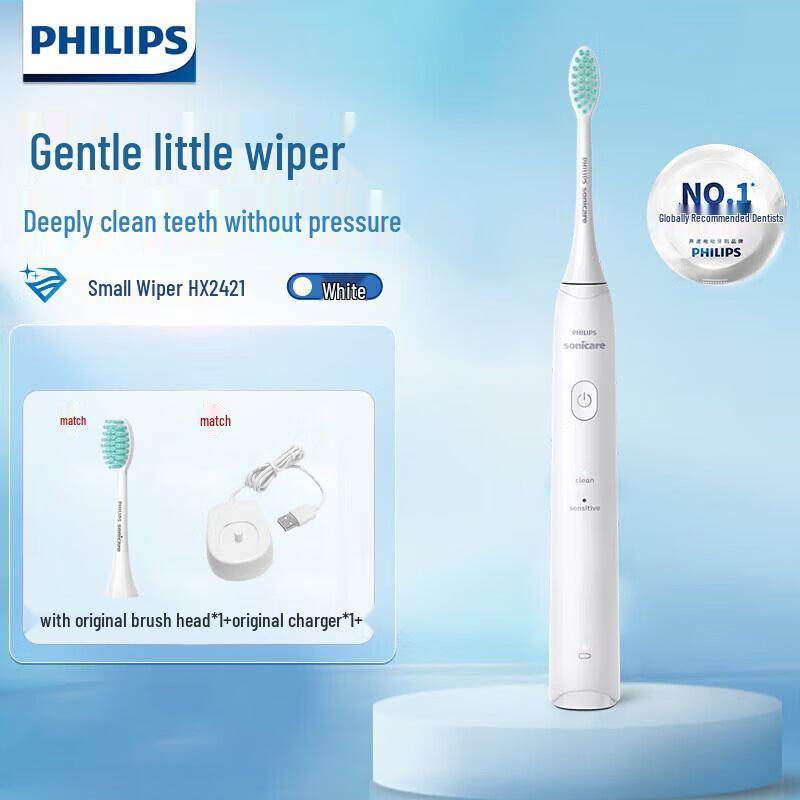 

Philips HX2421 Sonic Electric Toothbrush