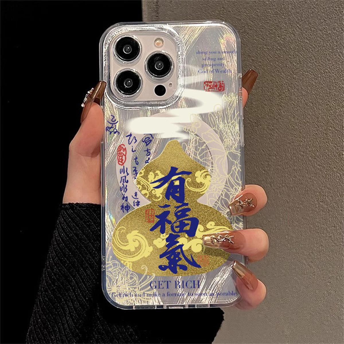 

Mobile Phone Case Magnetic Suction Mobile Phone Case for Apple for IPhone Magnetic Suction Mobile Phone Case Ins Cute Personalized Silicone For iPhone 17PROMAX