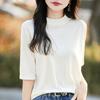 Half-high Round Neck Knit Short-sleeve Top, 2026 Spring-summer New Women's Solid Color Pullover Base Shirt