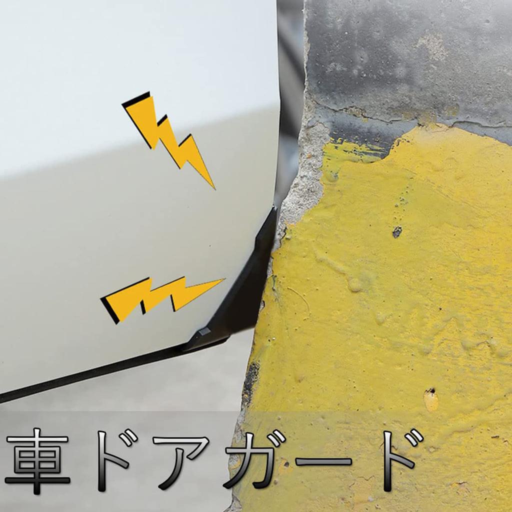Subaru Door Guard Car For Subaru Legacy Outback 2015-2021/Subaru WRX STI 2015-2021 Door Corner