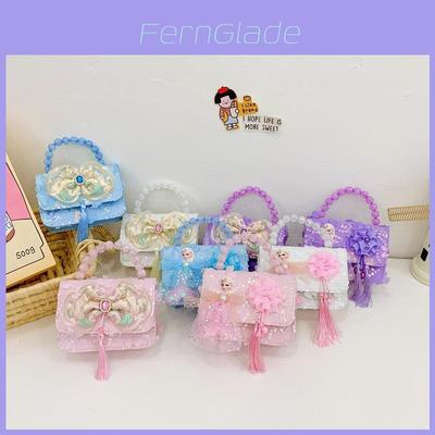 Adorable Cartoon Girl Pearl Handbag For Kids Lightweight Summer Accessory For 2024
