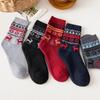 5 Pairs Vintage Ethnic Style Faux Wool Thermal Socks for Men Warm Winter Breathable Hiking Casual Sports Athletic Socks