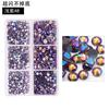 6-Grid Nail Art Diamond Box Ss6-Ss20 Large-Capacity Flat-Bottomed Rhinestone Set Diy Nail Jewelry Sticker Drill 1560 Pcs