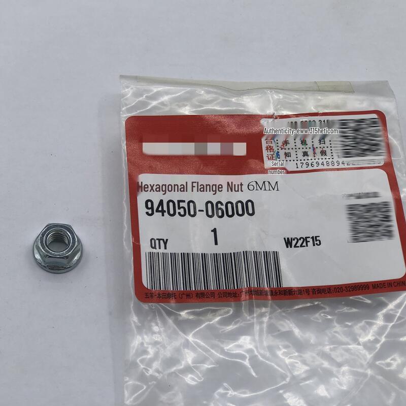 

Anti-Counterfeit Horn for CB400X/F/R Clutch and Brake Lever Assembly