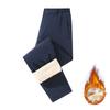 Winter Cashmere Thermal Pants Men's Business Leisure Thick Waterproof Windproof Graphene Material Knee Warm Fleece Pants