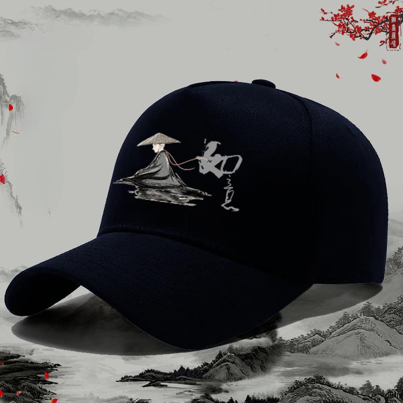 Nouvelle Casquette de Baseball Mode Unisexe Chapeau de Soleil Extérieur Protection Solaire Casquette à Visière