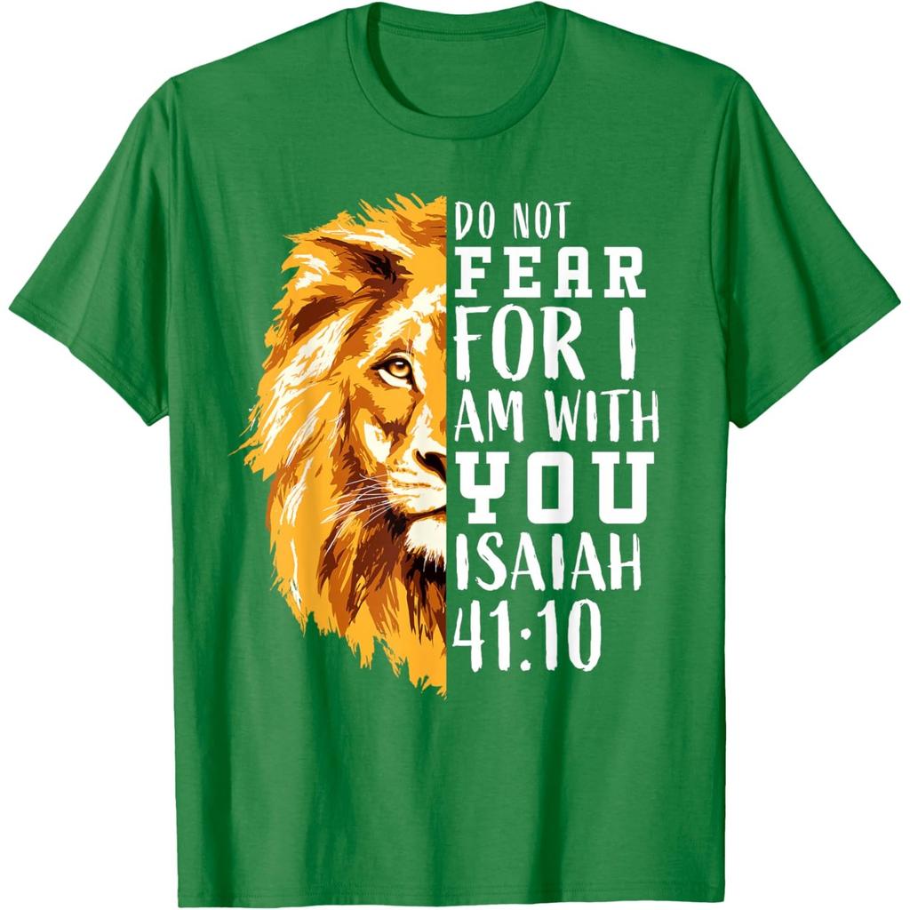 Isaiah 41 10 Lion Religious Scripture Graphic Tee Comfortable Pure Cotton Tshirt