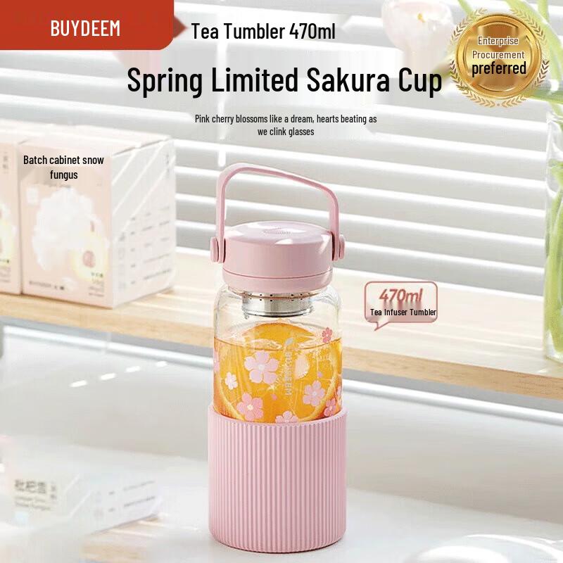 Buydeem Tea Infuser Glass Bottle