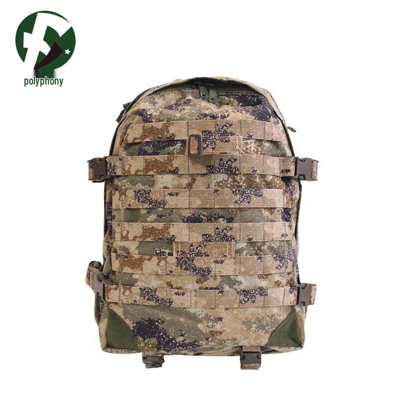 Fuyin Outdoor Training Backpack