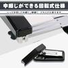 Saddle Stapler with Rotating Head, Non-Slip, Large Capacity, Versatile for Office, Document Creation, and Document Organizing