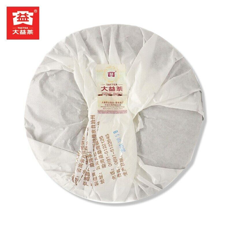 Puer Tea 357g 2019 Yr TAETEA 7592 Shu Pu-erh Cake Tea 357g 1901 Ripe Pu'er Puerh