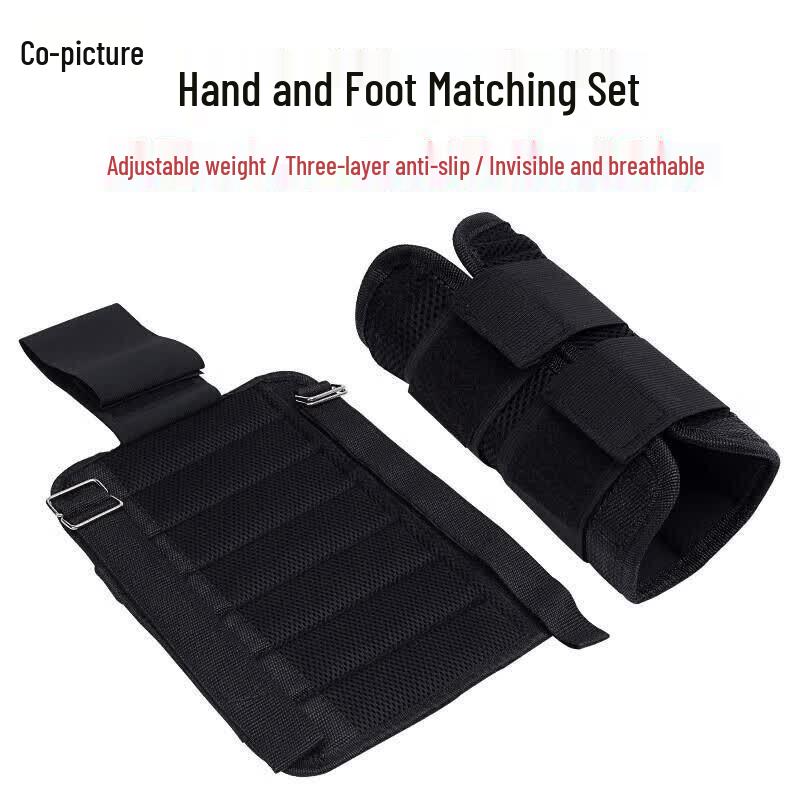 Weighted Ankle Leg Straps