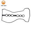 Engine Valve Cover Gasket Set, Cylinder Head Cover For GEELY Vision EC7 EC8 LOTUS Elise TOYOTA Corolla,OE 1136000054 112130D030