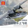 Konstruktionsspielzeug 364 Teile Militärische Konsolidierte PBY 5A Catalina Bausteine Flugzeugsteine Flugzeugwaffe Flugzeug für Kinder